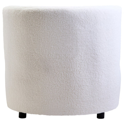 Montreal Ivory Boucle Effect Armless Lounge Chair